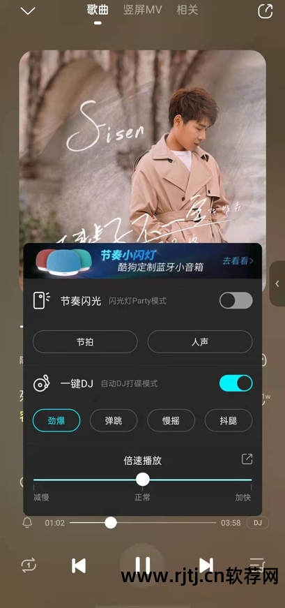 ppt制作教程软件_开户教程软件_dj软件教程