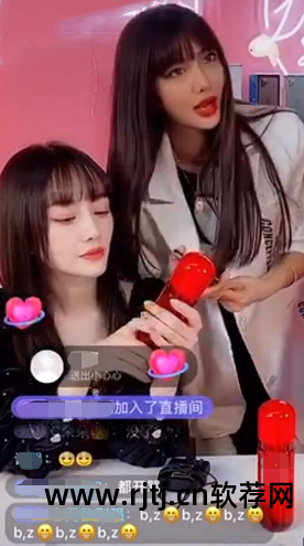 李小璐直播软件叫什么_李小璐直播间_直播李小璐叫软件吗