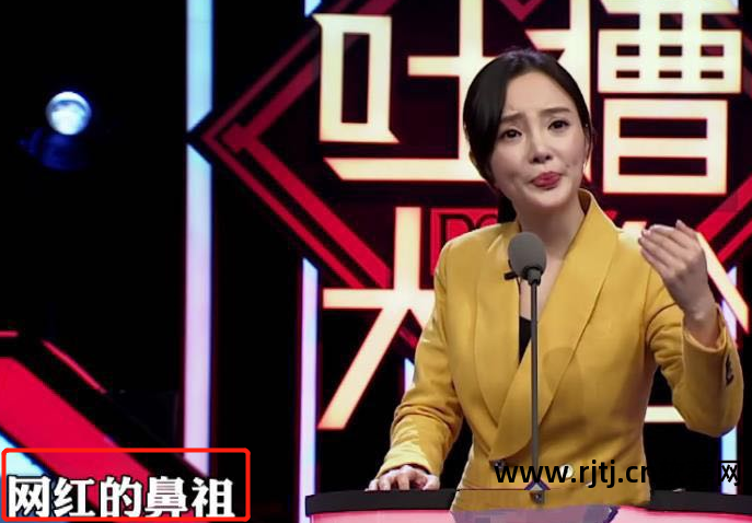李小璐直播软件叫什么_李小璐直播间_直播李小璐叫软件吗