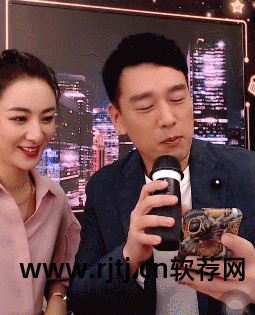 李小璐直播带货回放_李小璐直播软件叫什么_李小璐直播间带货回放