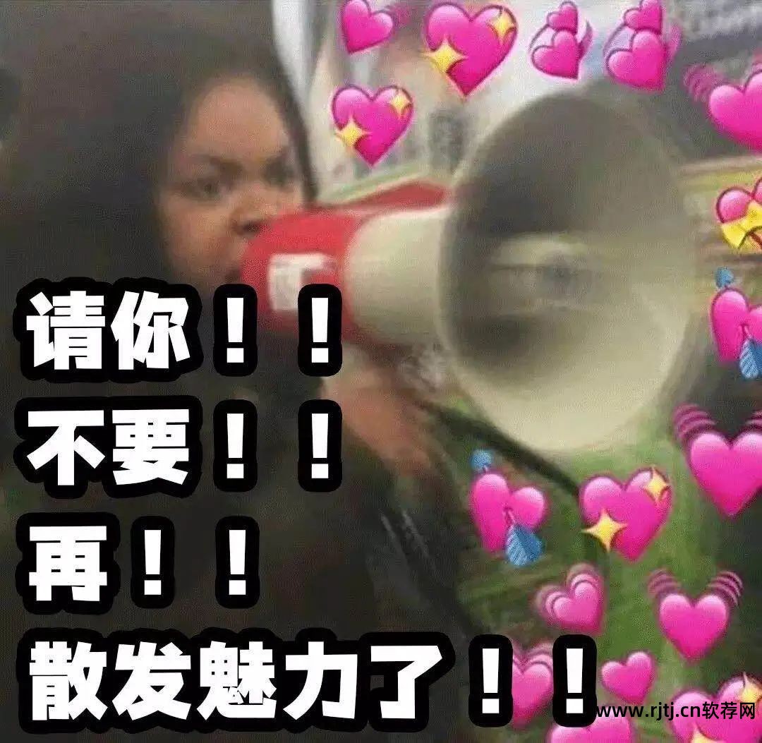 李小璐直播软件叫什么_李小璐直播间带货回放_李小璐直播带货回放
