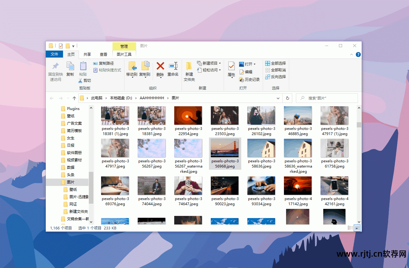 一键重装软件_一键重装的软件_重装一键软件是什么