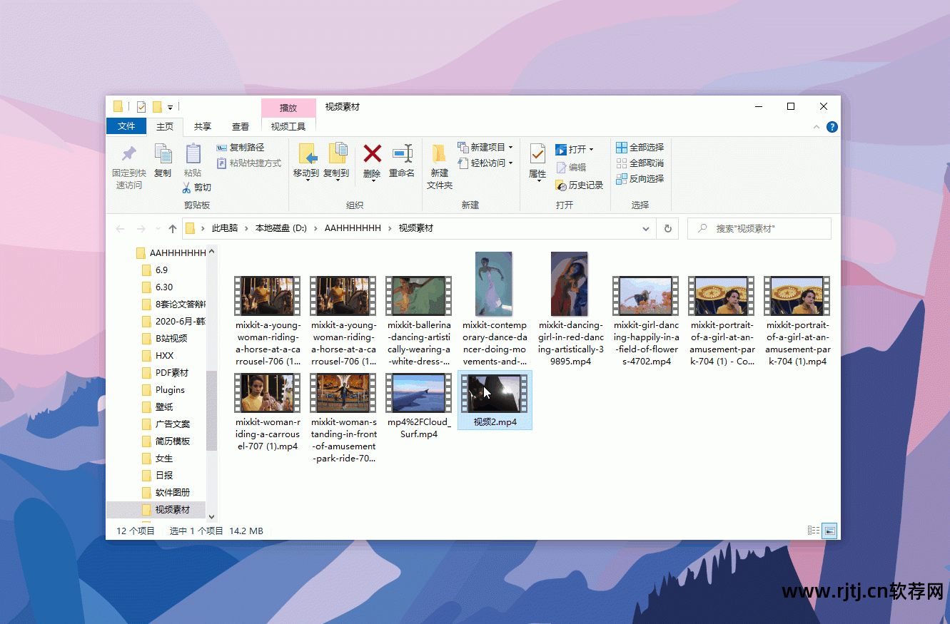 一键重装软件_重装一键软件是什么_一键重装的软件