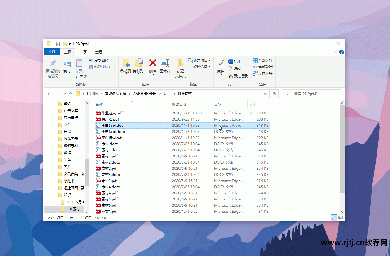 一键重装的软件_一键重装软件_重装一键软件是什么