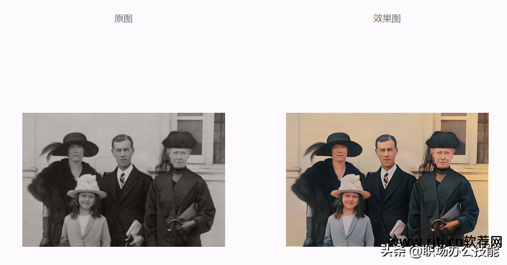 图片处理软件ps全称_ps图片处理软件_图片处理软件ps教程