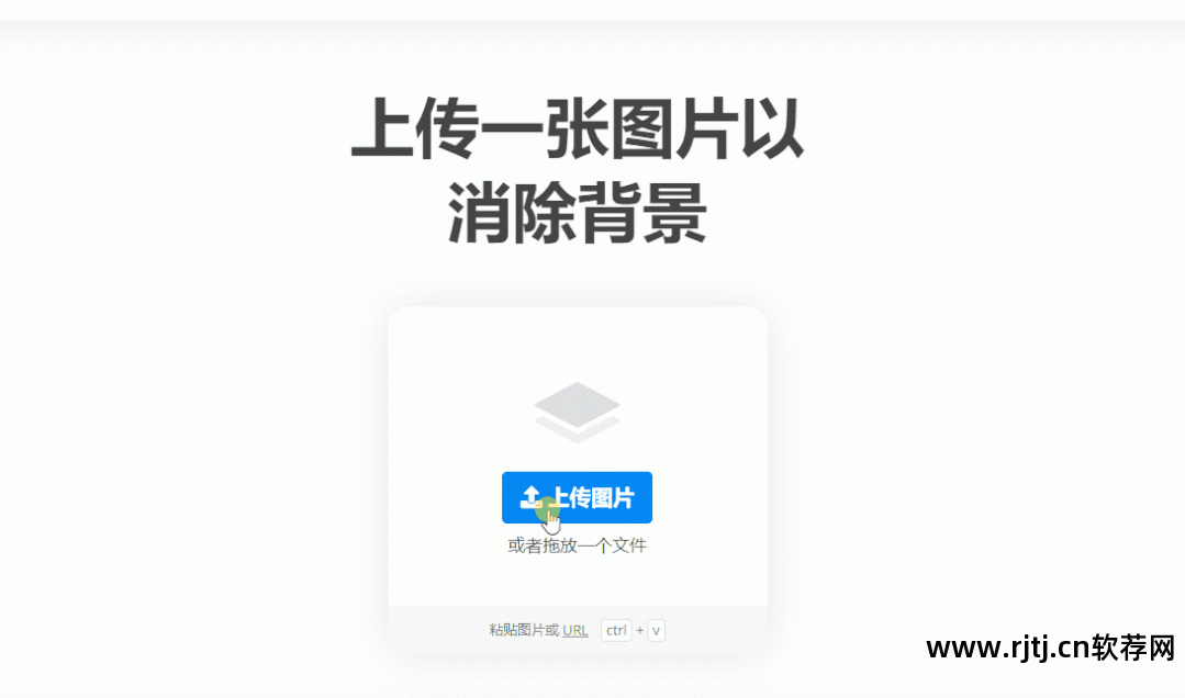 ps图片处理软件_图片处理软件ps教程_图片处理软件ps全称