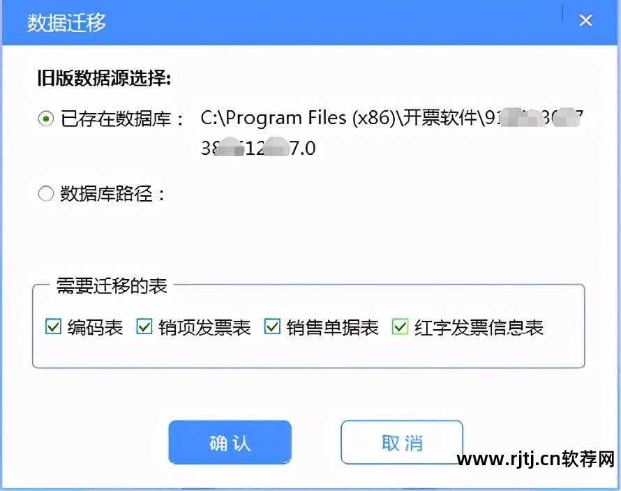 一键重装软件_重装一键软件下载_重装一键软件怎么操作