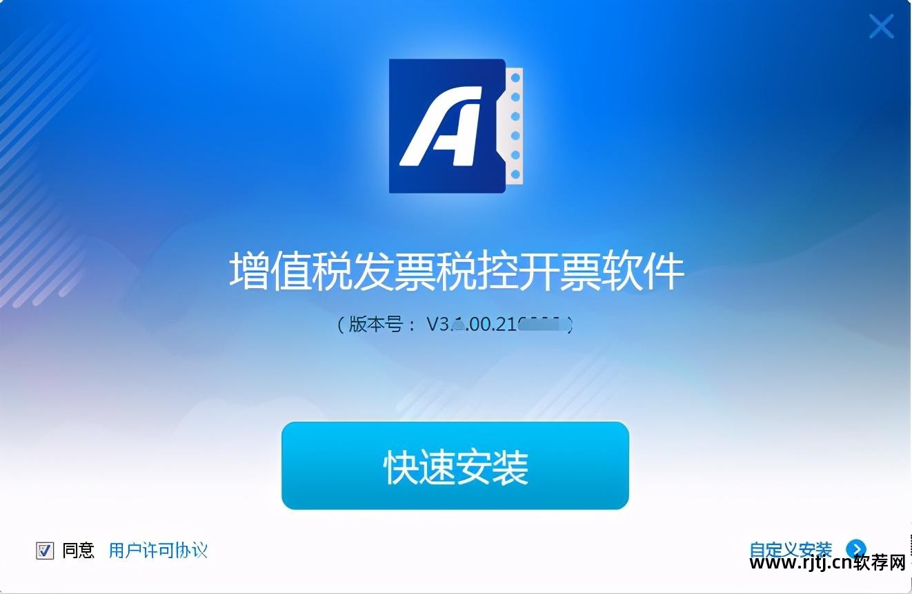 一键重装软件_重装一键软件怎么操作_重装一键软件下载
