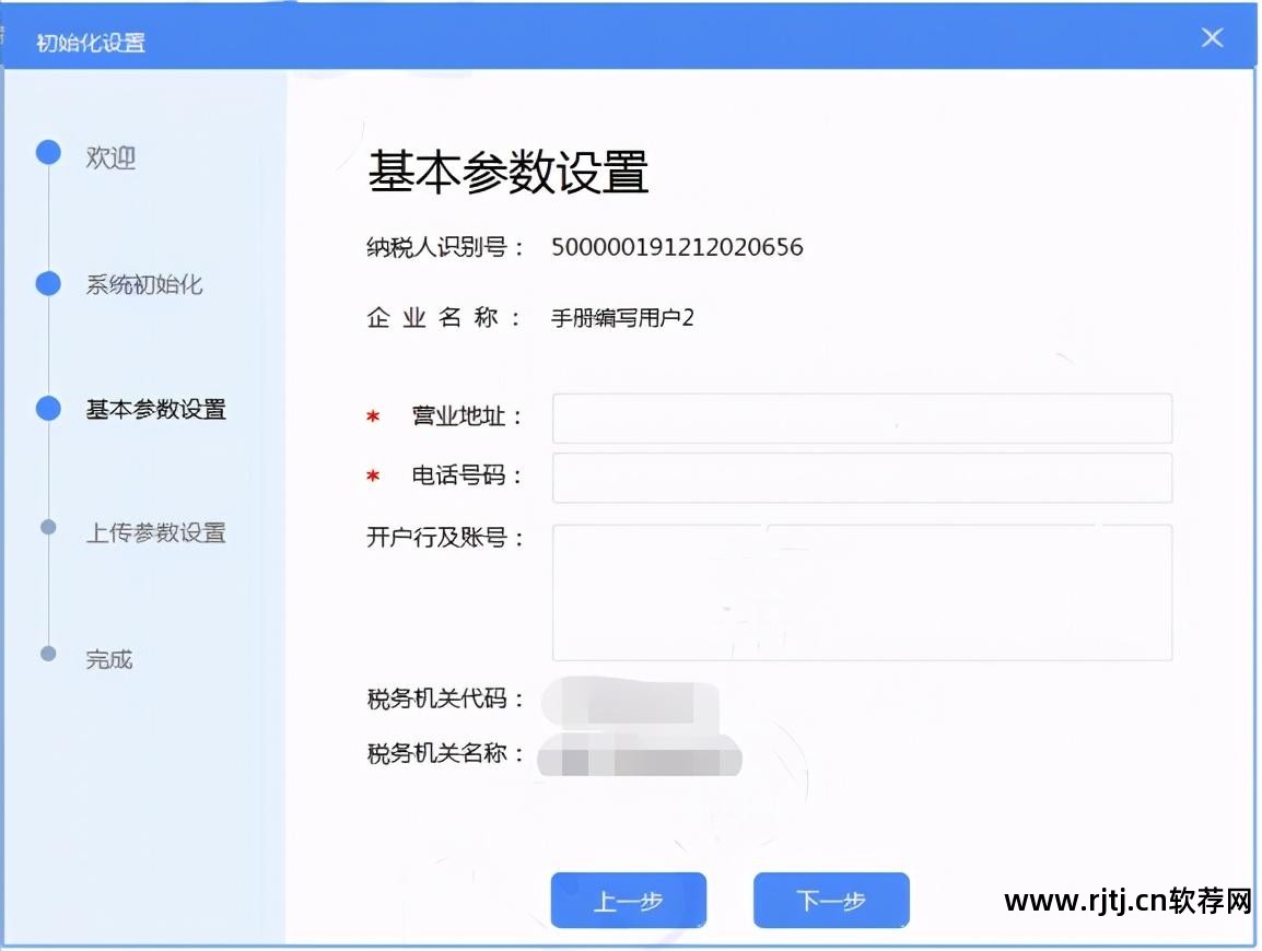 一键重装软件_重装一键软件怎么操作_重装一键软件下载