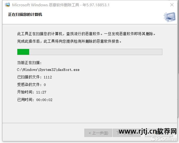 手机顽固软件卸载工具_卸载顽固软件手机会卡吗_手机顽固软件卸载