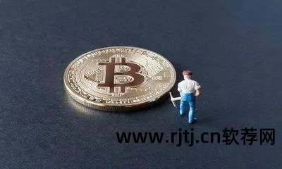 比特币挖矿教程2021_比特币挖矿教程软件下载_比特币挖矿软件教程
