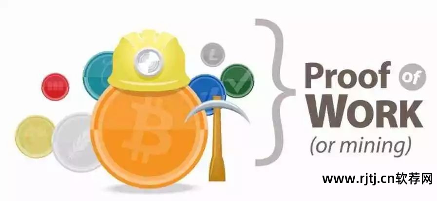 比特币挖矿软件教程_比特币挖矿教程2021_比特币挖矿教程软件下载