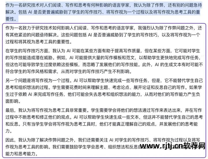 办公室软件教程视频_视频办公教程室软件有哪些_视频办公教程室软件是什么
