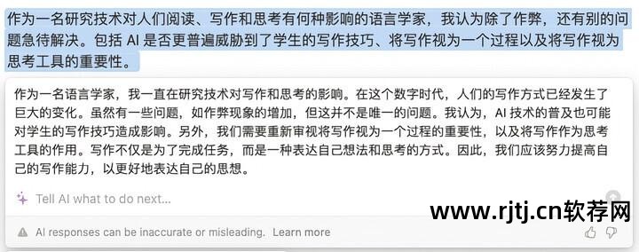 视频办公教程室软件是什么_办公室软件教程视频_视频办公教程室软件有哪些