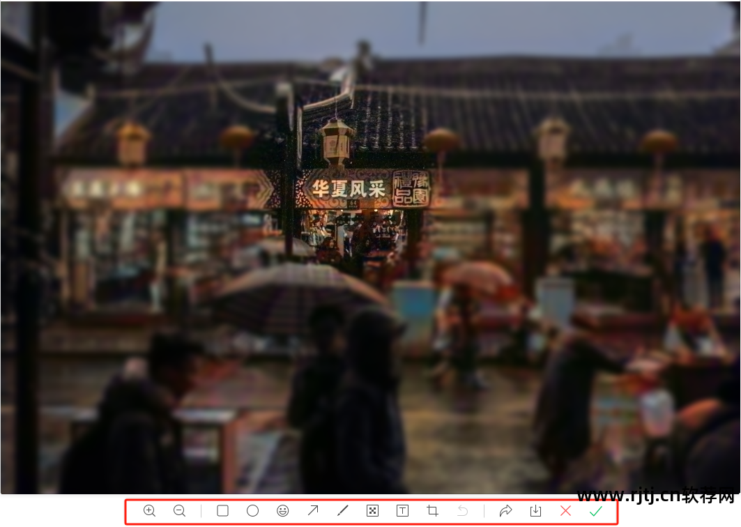 图片处理软件ps教程_图片处理软件ps全名_ps图片处理软件