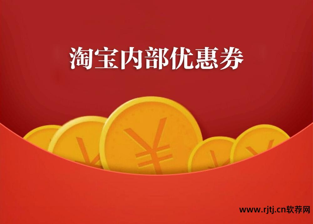 阿里妈妈商品采集软件_阿里巴巴采集到淘宝_阿里淘宝采集软件