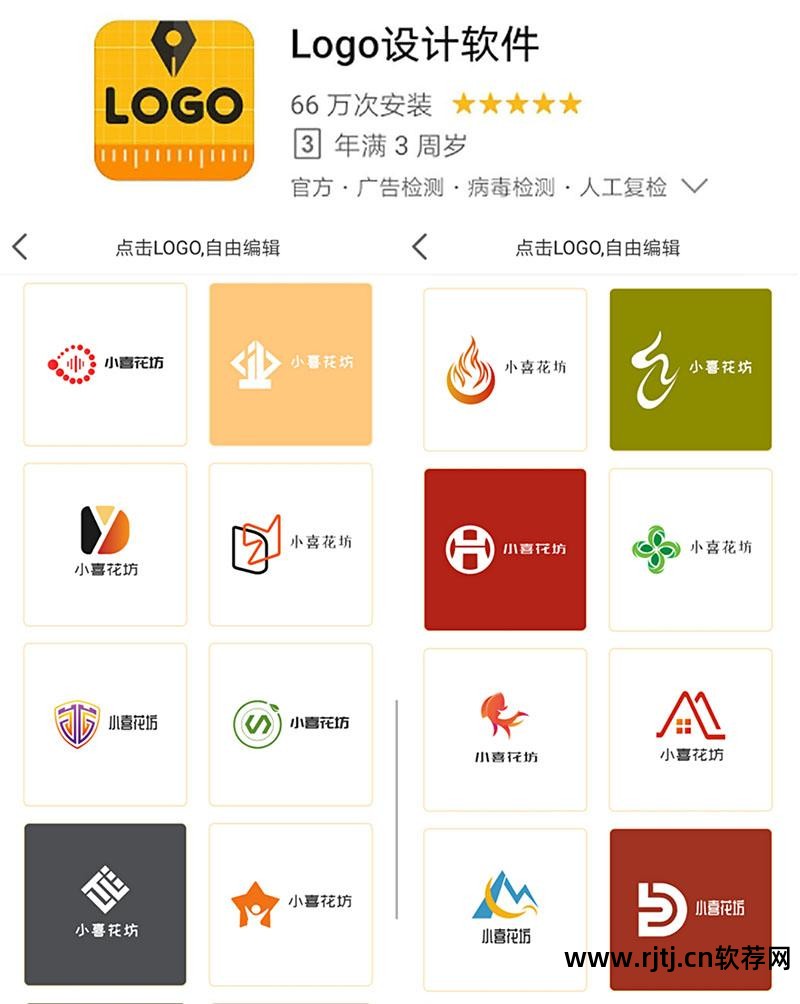 教程室内软件设计方案_室内设计软件教程_教程室内软件设计图