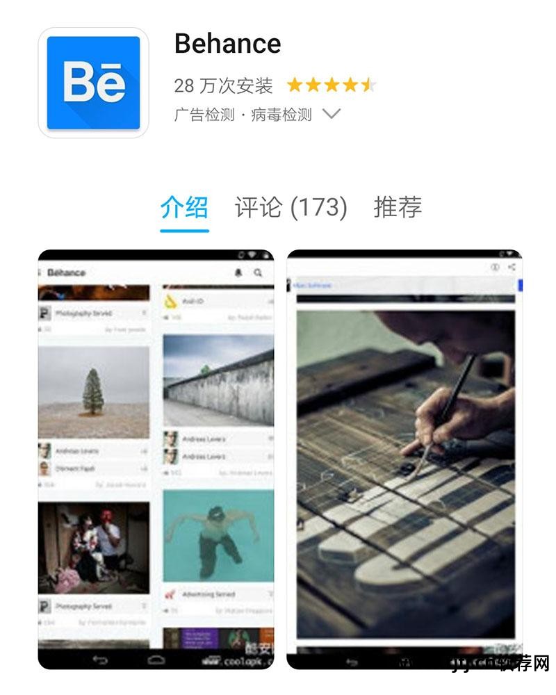 教程室内软件设计图_教程室内软件设计方案_室内设计软件教程