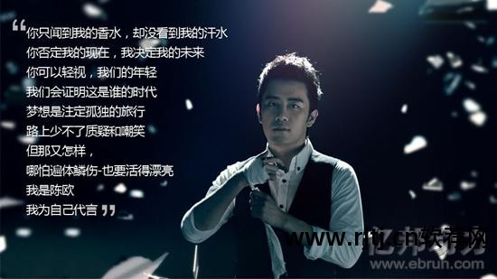 聚美秒杀软件_聚美闪购软件_聚美软件闪购怎么样