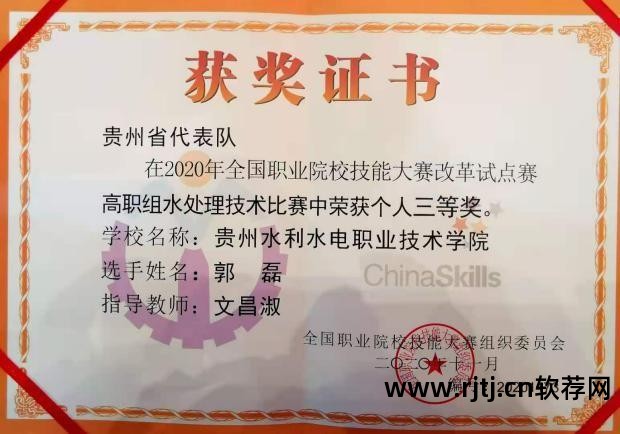青山水利计价软件_青山大禹水利工程造价软件教程_青山大禹水利造价软件破解版