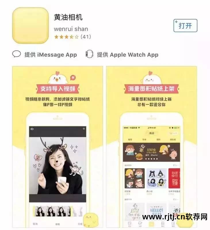 影楼专业修图软件_影楼专用修图软件_专用影楼修图软件有哪些