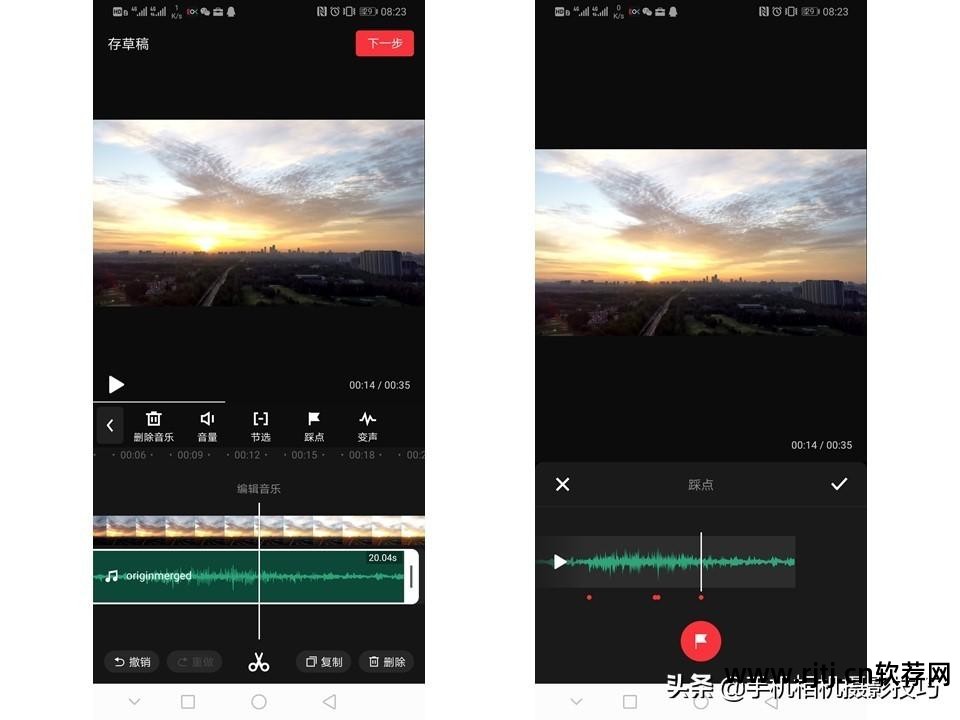 影楼专用修图软件_影楼专业修图软件_影楼修图用什么软件中文版的