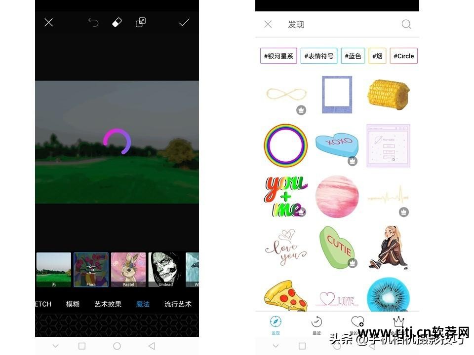 影楼修图用什么软件中文版的_影楼专业修图软件_影楼专用修图软件