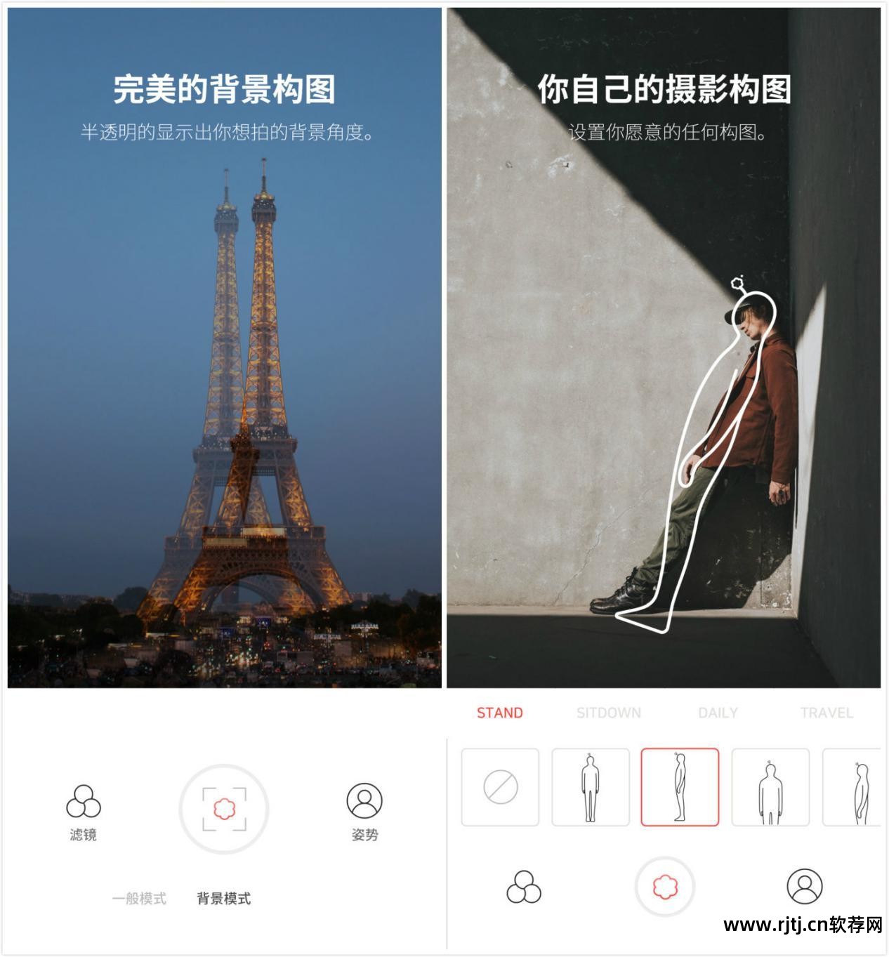 专用影楼修图软件下载_影楼专用修图软件_影楼专业修图软件