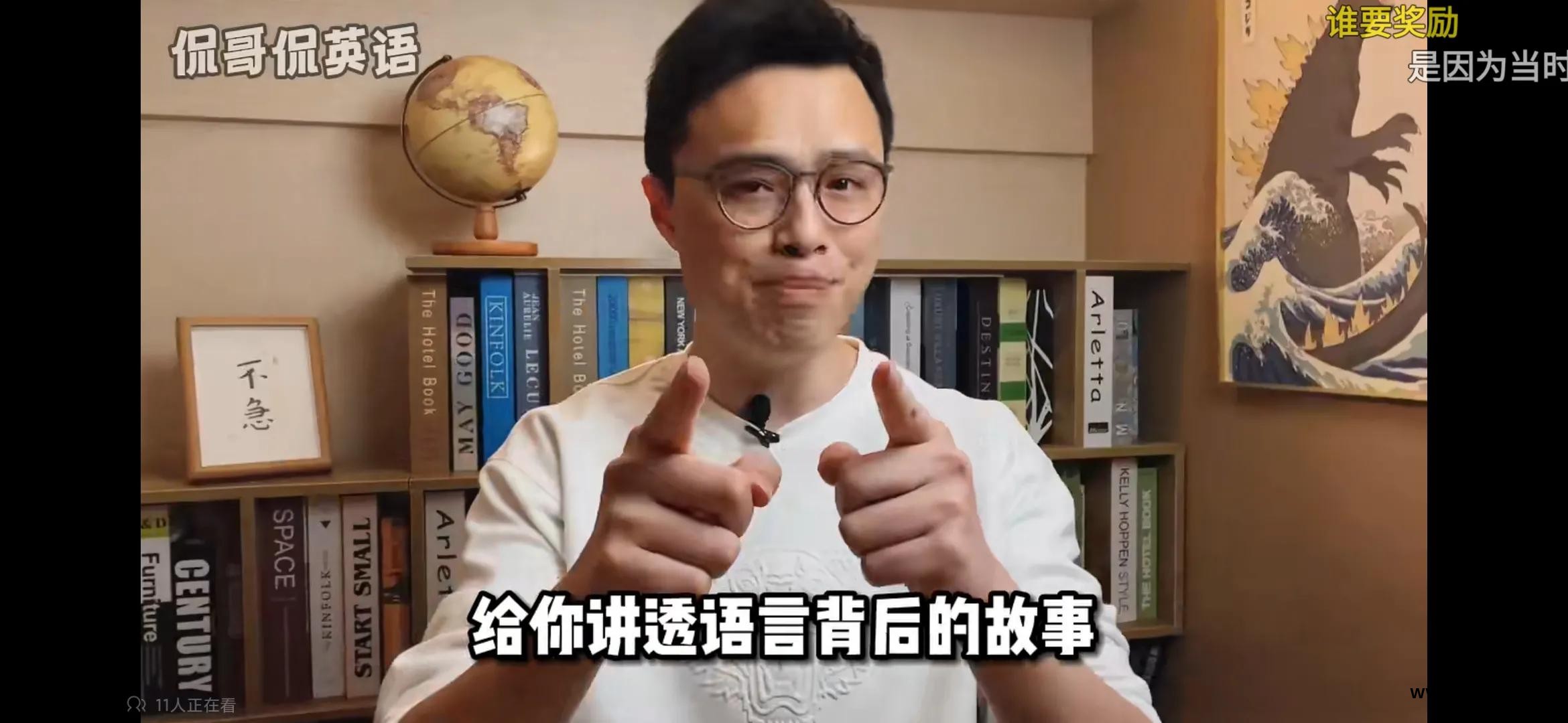 英语听力什么软件好_听力英语软件好用不_听力英语软件好用推荐