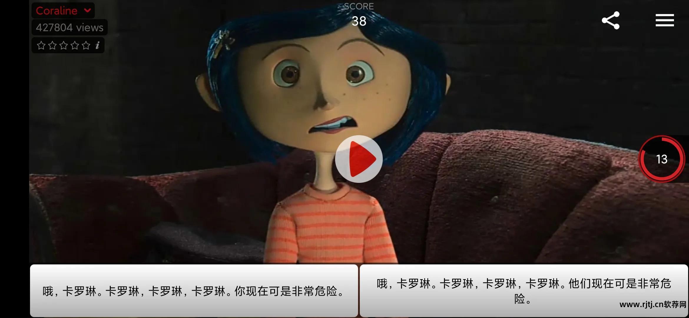听力英语软件好用推荐_听力英语软件好用不_英语听力什么软件好