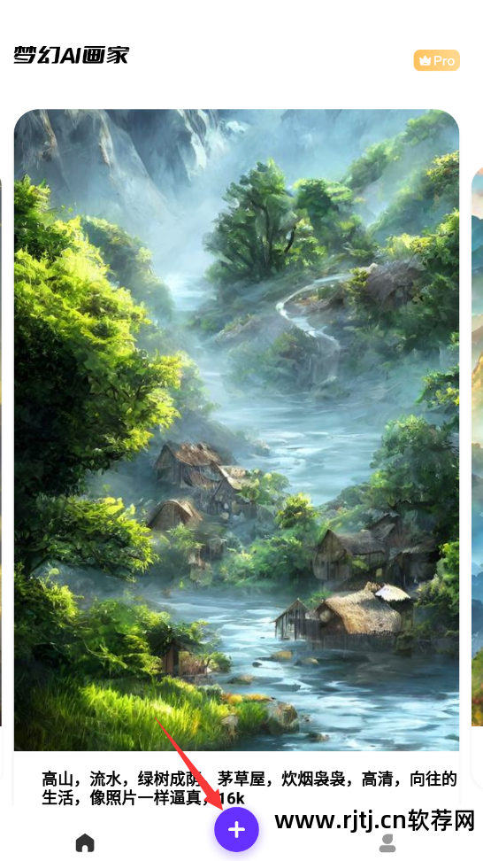 动漫绘画教学app_动漫绘画教程软件下载_动漫绘画软件教程