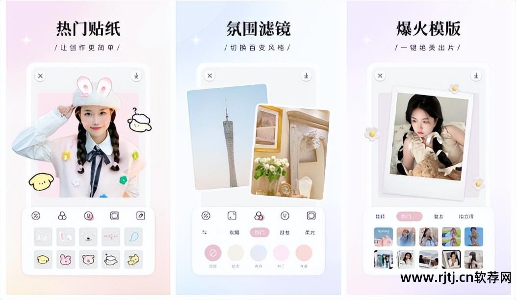 影楼专业修图软件_影楼专用修图软件_影楼修图用什么软件中文版的