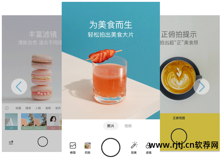 影楼修图用什么软件中文版的_影楼专用修图软件_影楼专业修图软件
