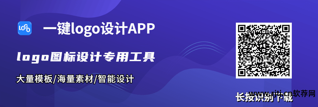 制作软件的app_制作logo的软件_制作软件需要学什么