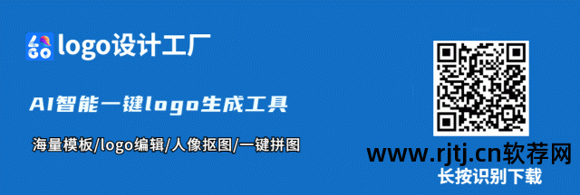 制作软件需要学什么_制作logo的软件_制作软件的app