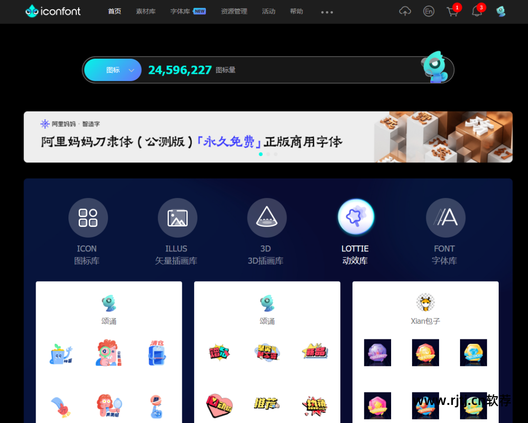制作logo的软件_制作软件需要学什么_制作软件的app