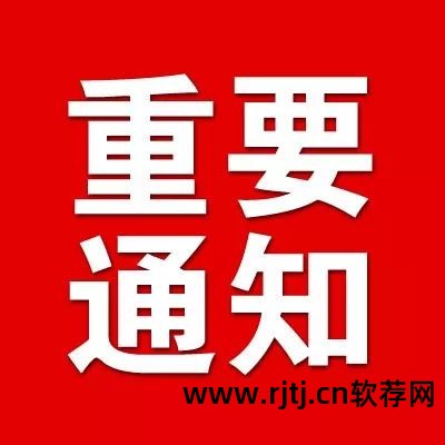 qq视频录像软件教程 qq视频怎么录像_手机qq录视频软件_如何用qq录制视频的软件下载