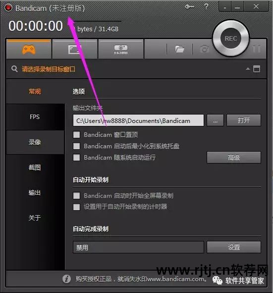 免费制作软件的app_免费制作app软件教程_免费制作app的软件下载
