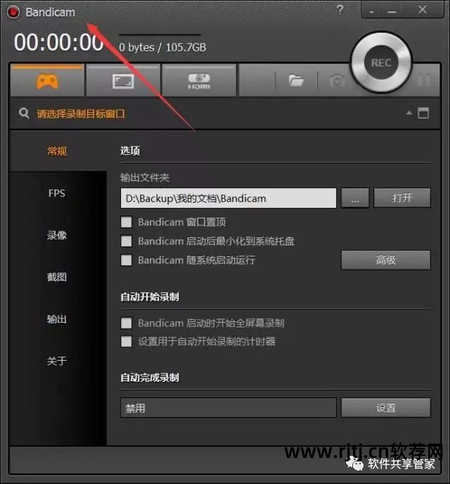 免费制作app的软件下载_免费制作软件的app_免费制作app软件教程