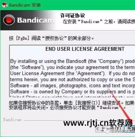 免费制作软件的app_免费制作app的软件下载_免费制作app软件教程