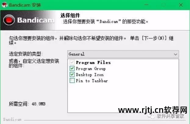 免费制作app软件教程_免费制作app的软件下载_免费制作软件的app