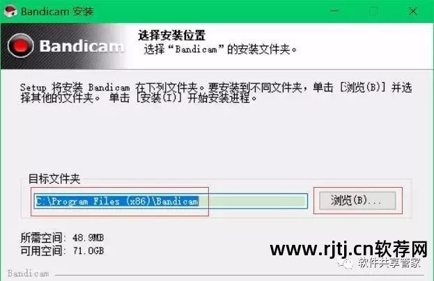 免费制作软件的app_免费制作app的软件下载_免费制作app软件教程