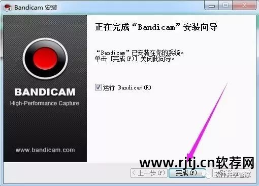 免费制作app的软件下载_免费制作软件的app_免费制作app软件教程