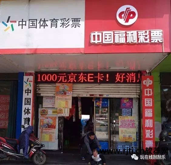 双色球选号器制作excel_双色球矩阵选号软件_双色球6行6列选号软件