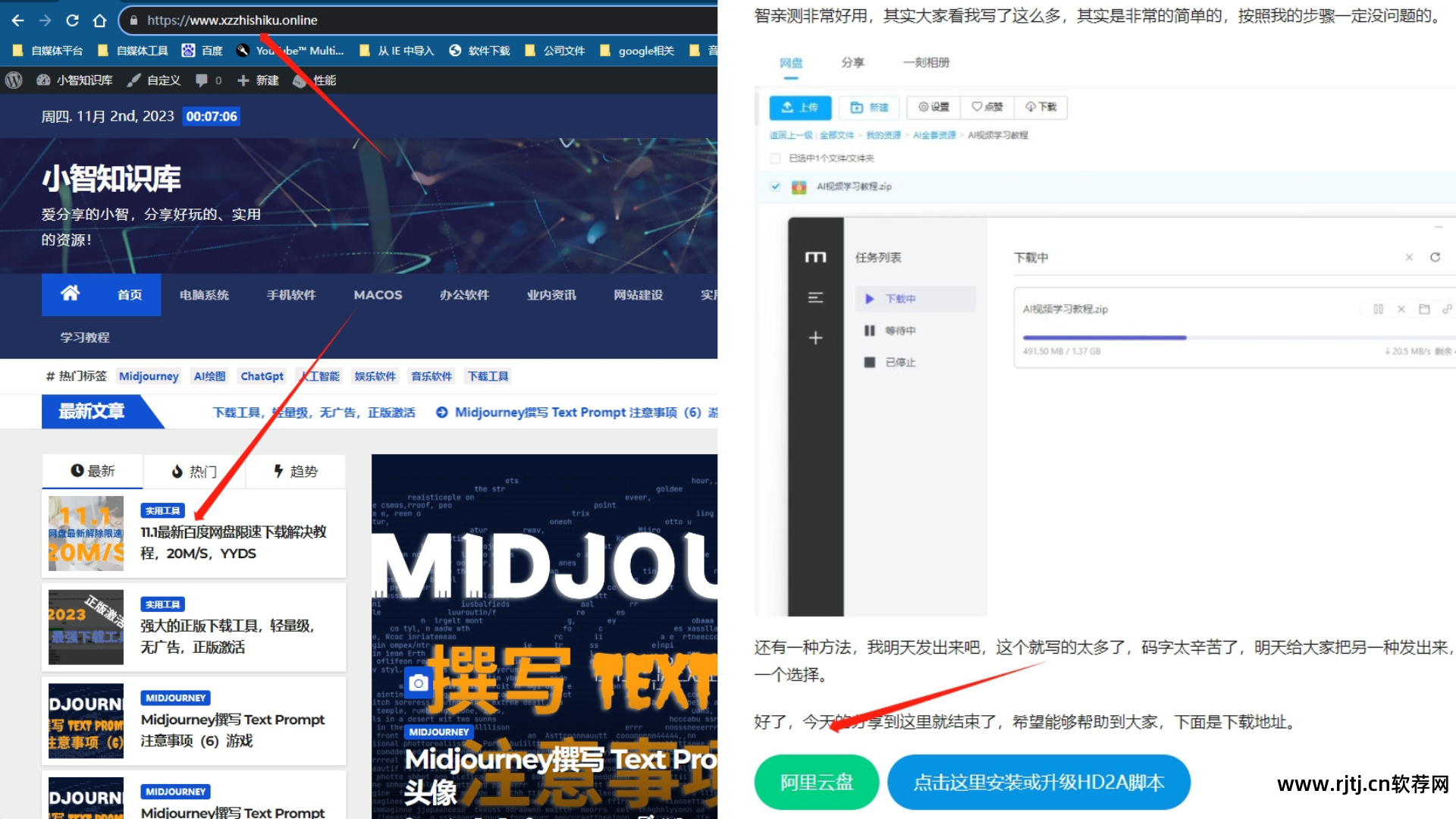 百度软件中心怎么下载_百度app下载软件中心_百度软件下载中心