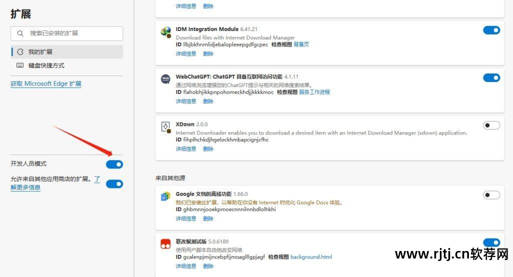 百度app下载软件中心_百度软件中心怎么下载_百度软件下载中心