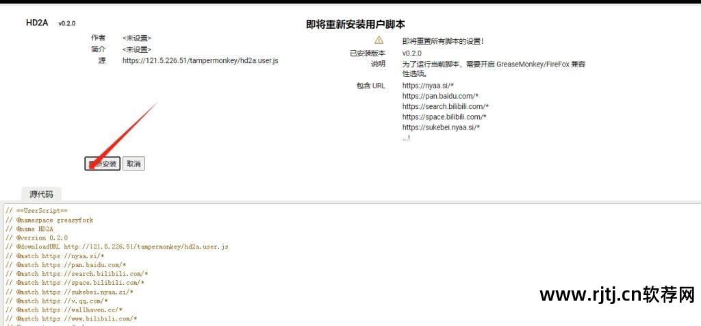 百度app下载软件中心_百度软件中心怎么下载_百度软件下载中心