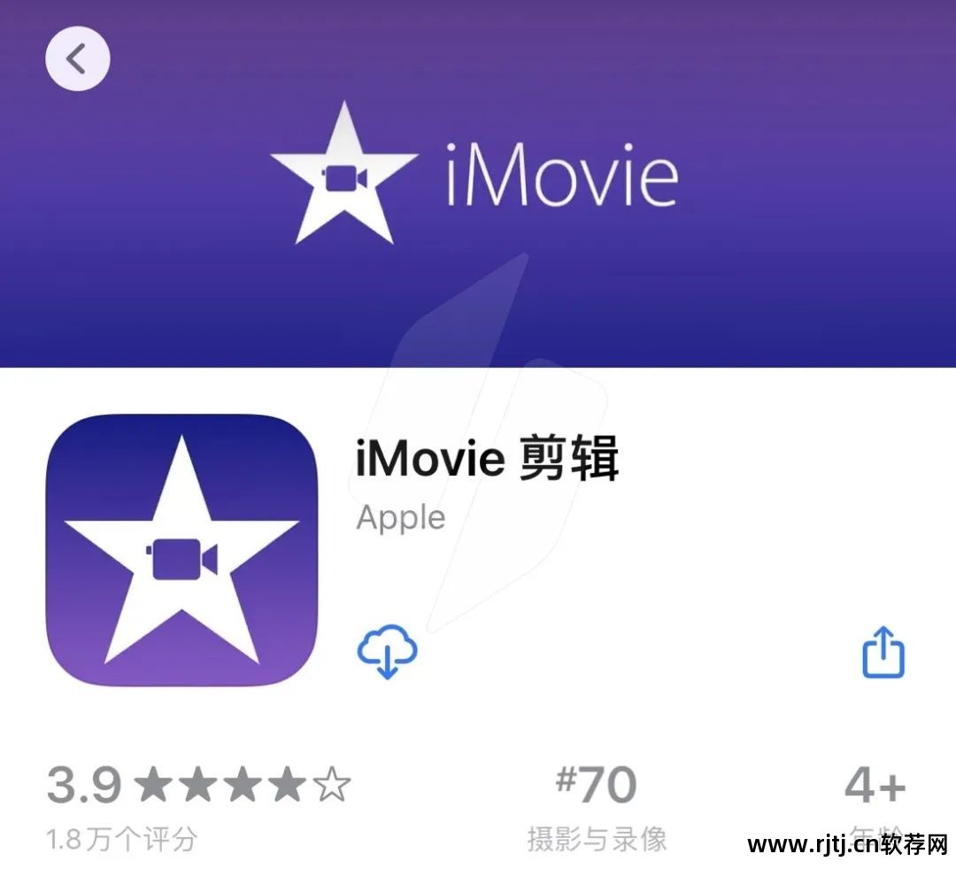 教程制作软件手机用哪个软件_用手机制作软件教程_怎么用手机制作软件教程
