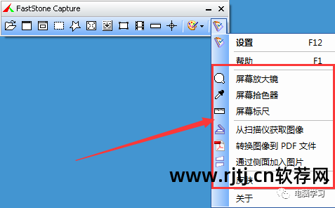 录像屏幕自动软件下载_自动录屏app_自动录像屏幕软件