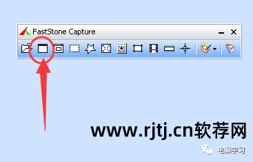 录像屏幕自动软件下载_自动录屏app_自动录像屏幕软件